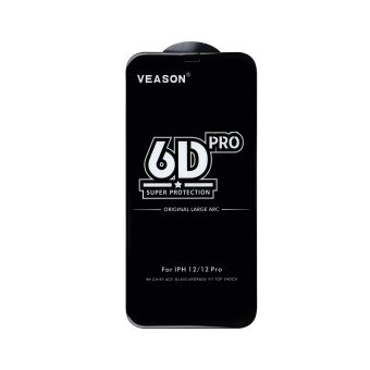 Ochranné sklo Veason 6D Pro Samsung Galaxy S25 Plus 5G S936 čierne