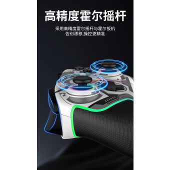 iPega 9666HH Bluetooth RGB Gamepad pre Android/iOS/PS3/PS4/PC/N-Switch sivý