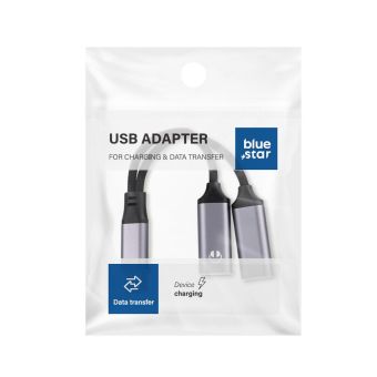 Blue Star audio DAC adaptér/redukcia AUX 2in1 USB-C(M) na USB-C(F)/USB-C(F), 25W, čierny