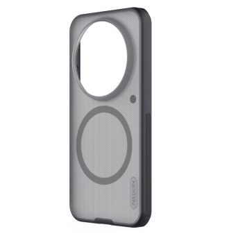 Obal Nillkin Super Frosted PRO Magnetic Xiaomi 17 Ultra transparentno čierny