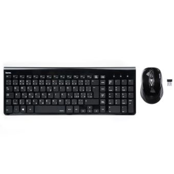 Hama set bezdrôtovej klávesnice a myši Trento, čierny