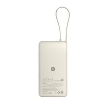 Xiaomi 67W Power Bank 20000 (IntegratedCable) Tan