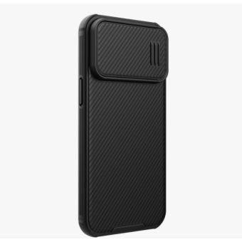 Obal Nillkin CamShield S Apple iPhone 14 Pro Max čierny