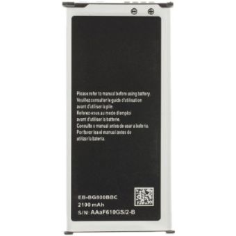 EB-BG800BBE Batéria pre Samsung S5 mini Li-Ion 2100mAh (OEM)