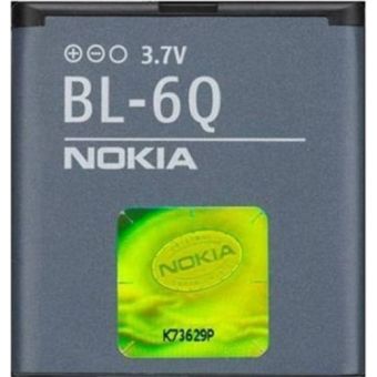BL-6Q Nokia batéria Li-Pol 970mAh, Nokia 6700c, 6700c Illuvial, (Bulk)