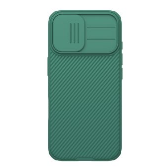 Obal Nillkin CamShield PRO Apple iPhone 17 zelený