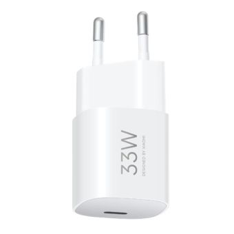 Xiaomi Nano Adaptér 33W USB-C biely