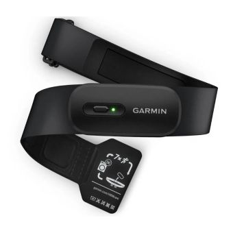 Garmin HRM 200 - Heart rate sensor XS to S 010-13388-01