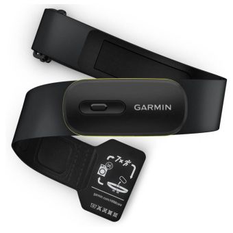 Garmin HRM 600 - Heart Rate Sensor Chest Strap XS to S 010-13383-01