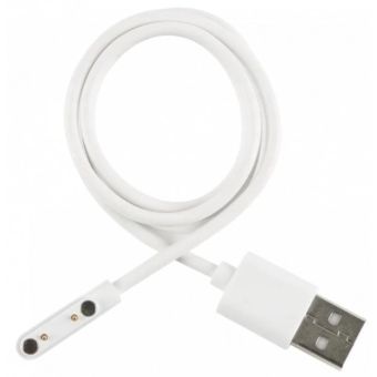 Náhradný napájací kábel pre CARNEO GuardKid+ 4G platinum, Senior, 4G ULTRA, TINY