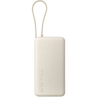 Xiaomi 67W Power Bank 20000 (IntegratedCable) Tan