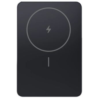 Xiaomi Super Slim Magnetická Powerbanka 22,5W 5000mAh čierna