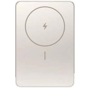 Xiaomi Super Slim Magnetická Powerbanka 22,5W 5000mAh zlatá