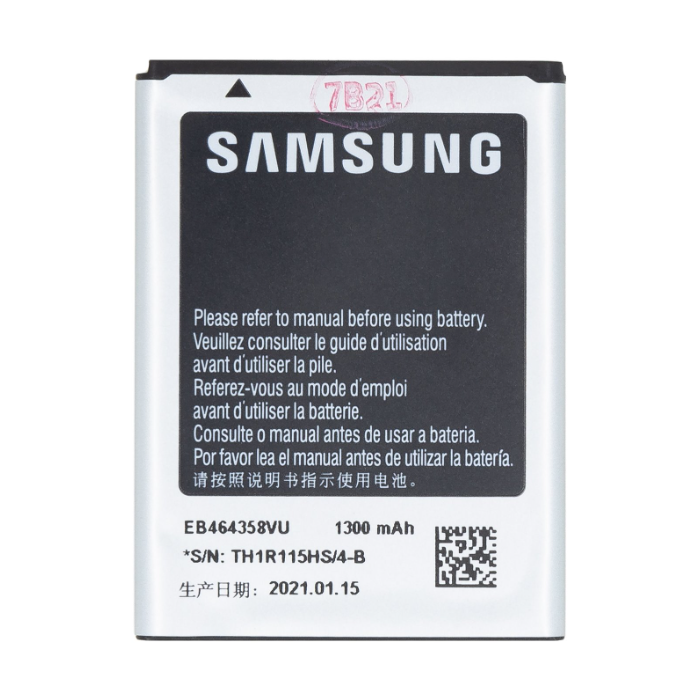 Batéria Samsung EB464358VU Li-Ion 1300mAh (Bulk)