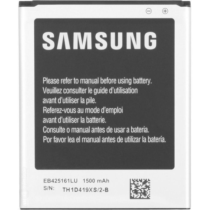 EB425161LU Samsung Baterie 1500mAh Li-Ion (Bulk)