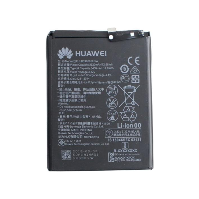 Batéria Huawei HB396285ECW, Li-Ion 3400mAh (Service Pack)