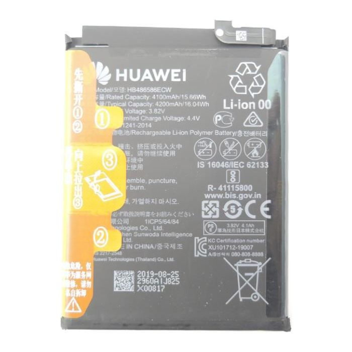 HB486586ECW Baterie na Huawei P40 Lite 4100mAh Li-Pol (Bulk)