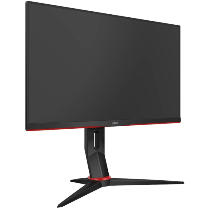 Monitor AOC LED 24 24G2U5 FHD,IPS,HDMI,DP čierny