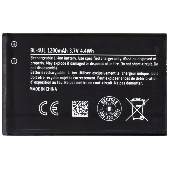 Batéria na Nokia 225/230 BL-4UL Li-Ion 1200 mAh (náhrada Bulk)