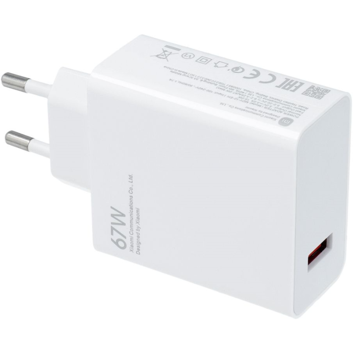 Xiaomi MDY-12-EH, USB-A 67W, biela (Bulk)