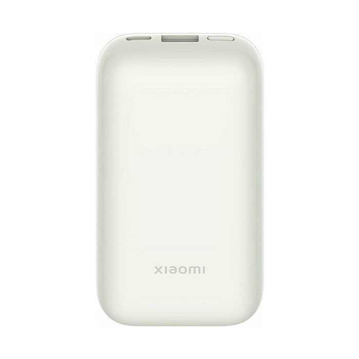 Xiaomi 33W Power Bank 10000mAh Pocket Edition Pro Ivory