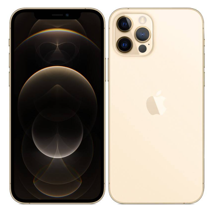 Používaný Apple iPhone 11 Pro Max 256 GB Gold - Trieda C