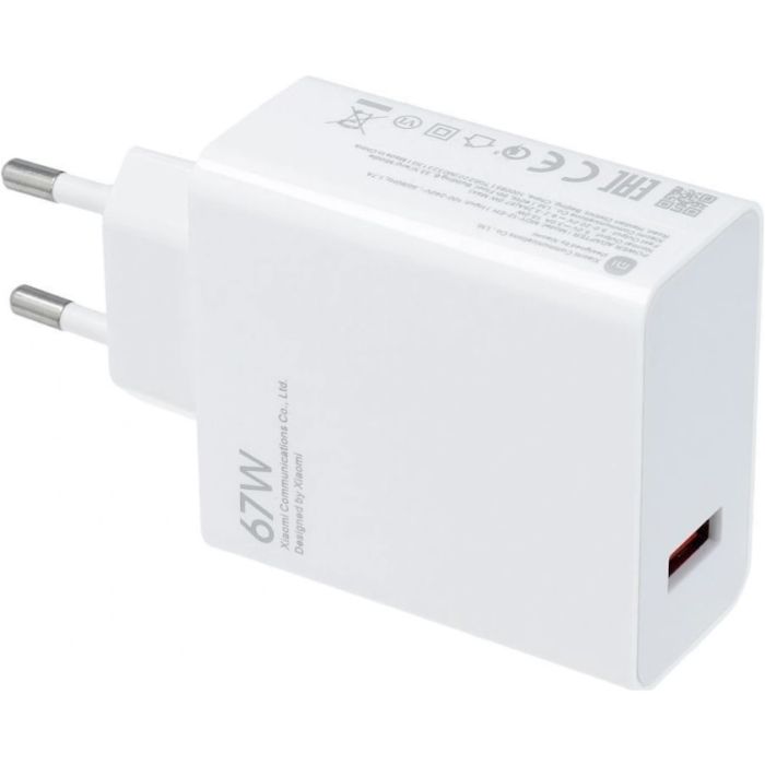 Xiaomi MDY-12-EH 67W, sieťová rýchlonabíjačka, biela (Blister)