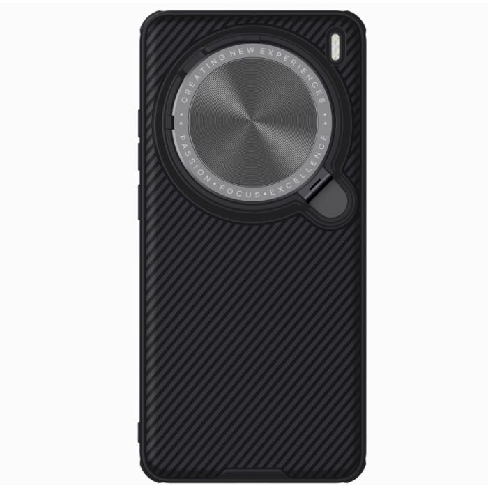 Obal Nillkin CamShield Prop Magnetic Vivo X200 Pro čierny