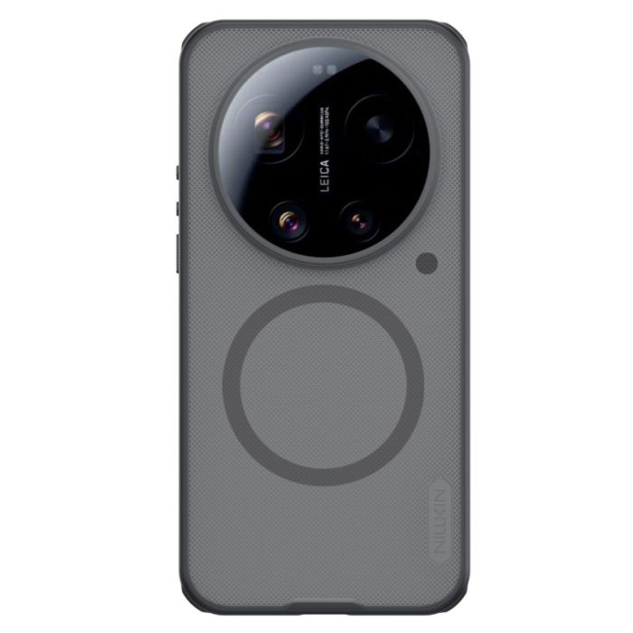 Obal Nillkin Super Frosted PRO Magnetic Xiaomi 17 Ultra transparentno čierny