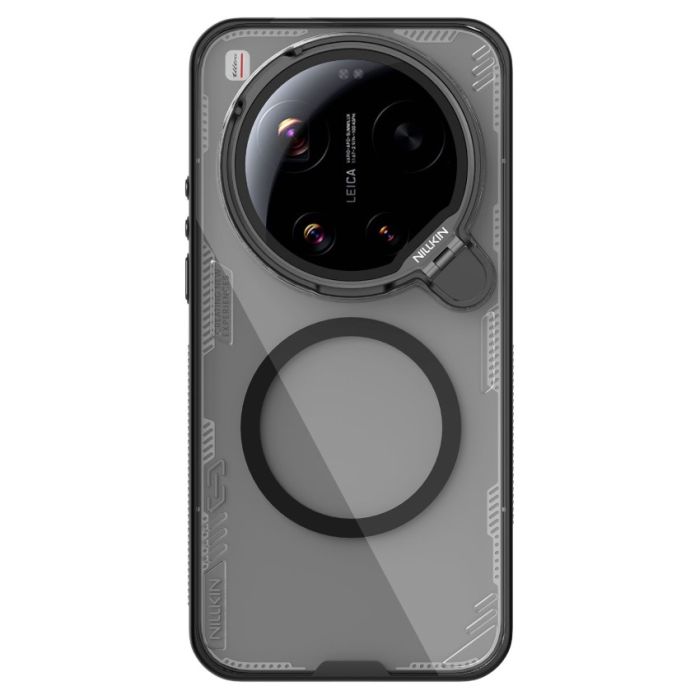 Obal Nillkin Iceblade Prop Magnetic Xiaomi 17 Ultra čierny