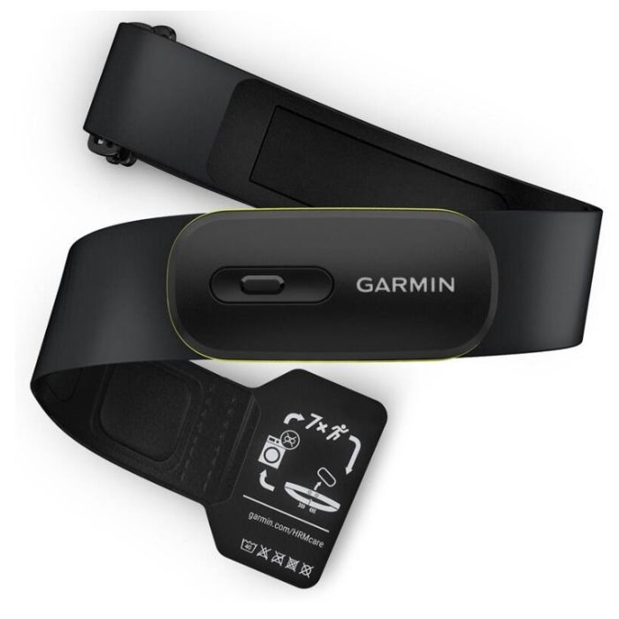 Garmin HRM 600 - Heart Rate Sensor Chest Strap XS to S 010-13383-01