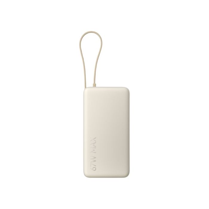 Xiaomi 67W Power Bank 20000 (IntegratedCable) Tan