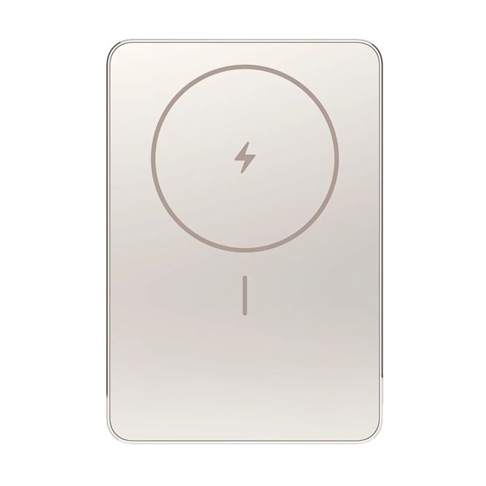 Xiaomi Super Slim Magnetická Powerbanka 22,5W 5000mAh zlatá