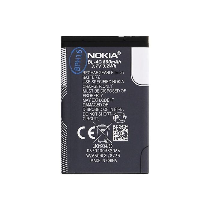 BL-4C Nokia batéria 890mAh Li-Ion (Bulk)