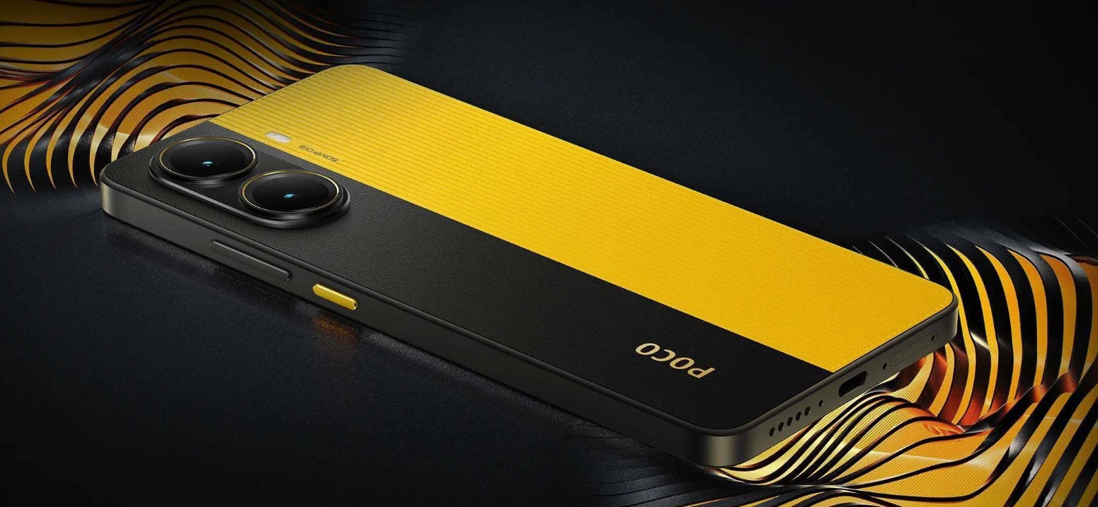 POCO X7 Pro 12GB/512GB Yellow