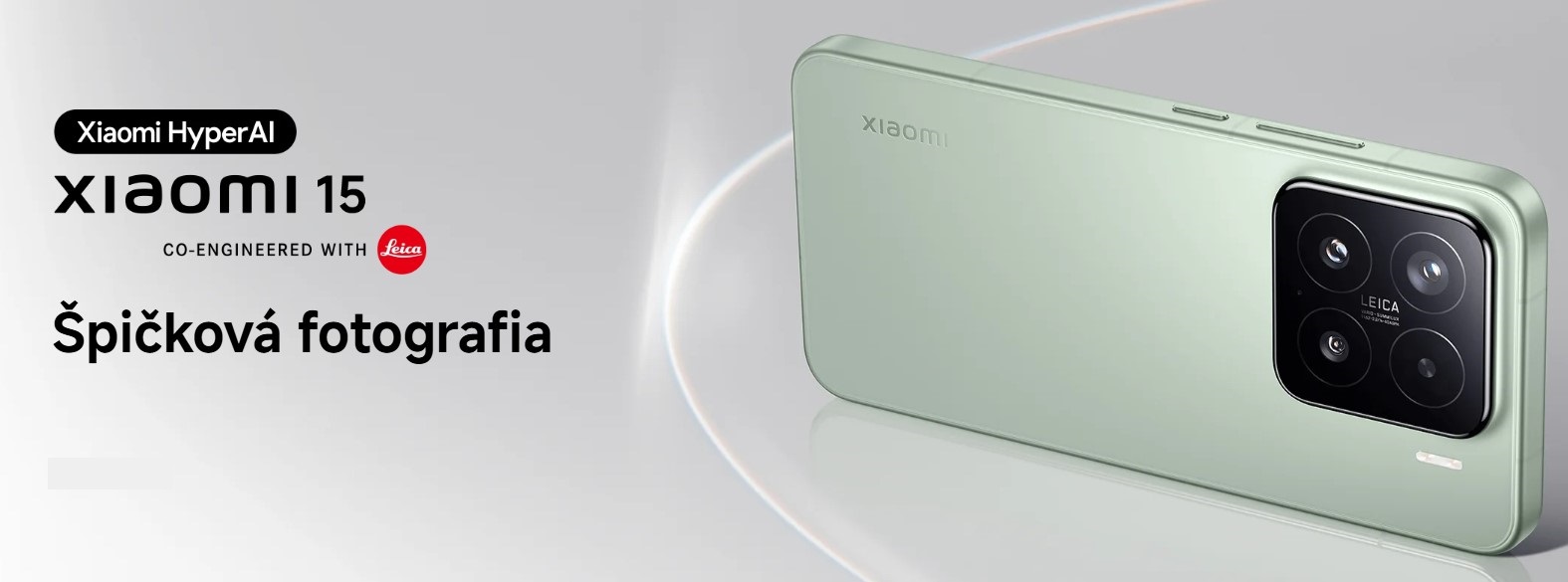 Xiaomi 15 12GB/256GB Green